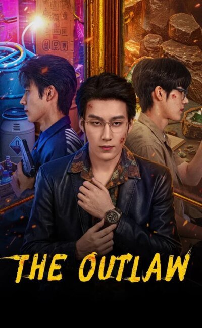 Cuồng Đồ