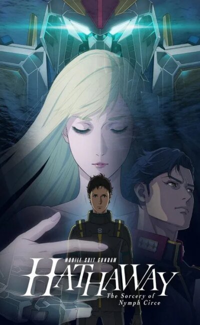 Mobile Suit Gundam: Tia Chớp Hathaway / Mobile Suit Gundam: Hathaway Ma Thuật Nữ Thần Circe Mobile Suit Gundam: Tia Chớp Hathaway / Mobile Suit Gundam: Hathaway Ma Thuật Nữ Thần Circe