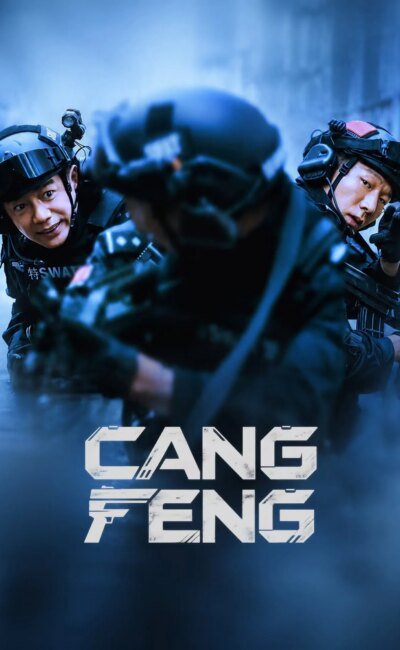 Tàng Phong